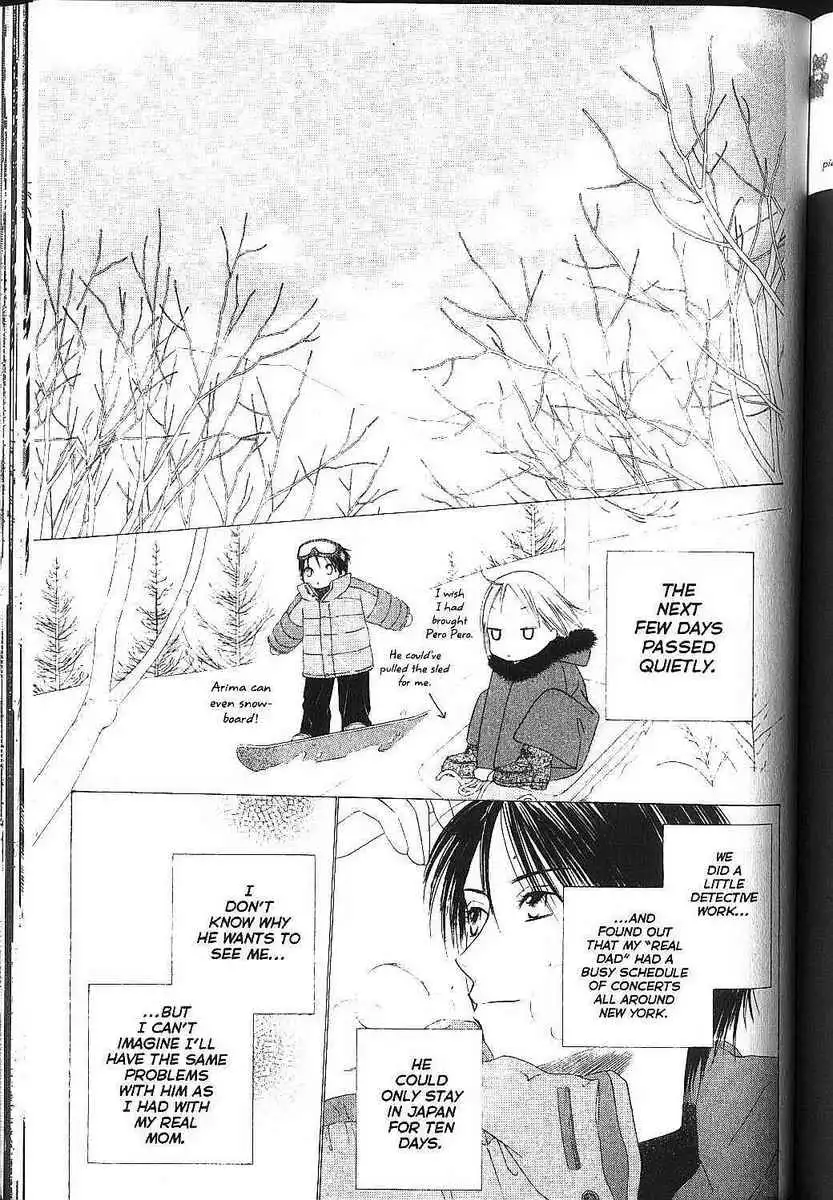 Kare Kano Chapter 82 7